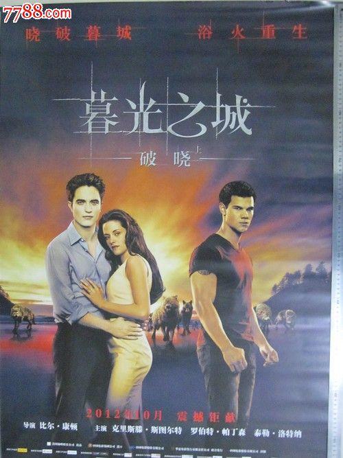 办理日本神戶學院大學文凭